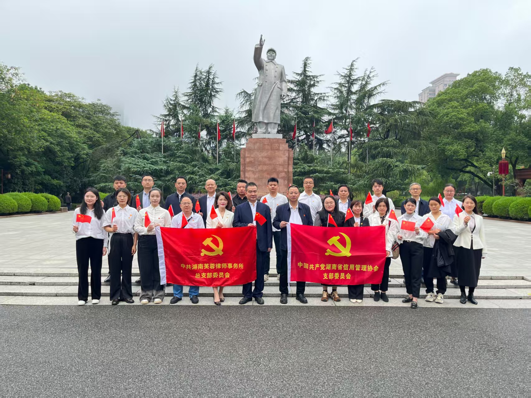 暫無圖片